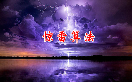 ٶƳ@㷨W(wng)վ퓌ɞvʷ